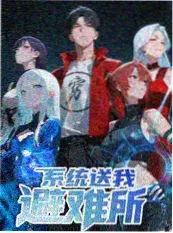 《深夜食堂观察室》剧照